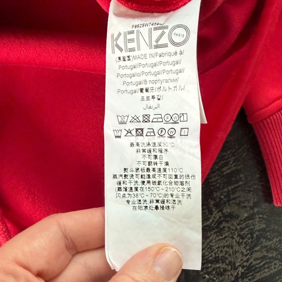 Kenzo Paris Red Quarter-Zip Sweatshirt - Picture 4 of 12